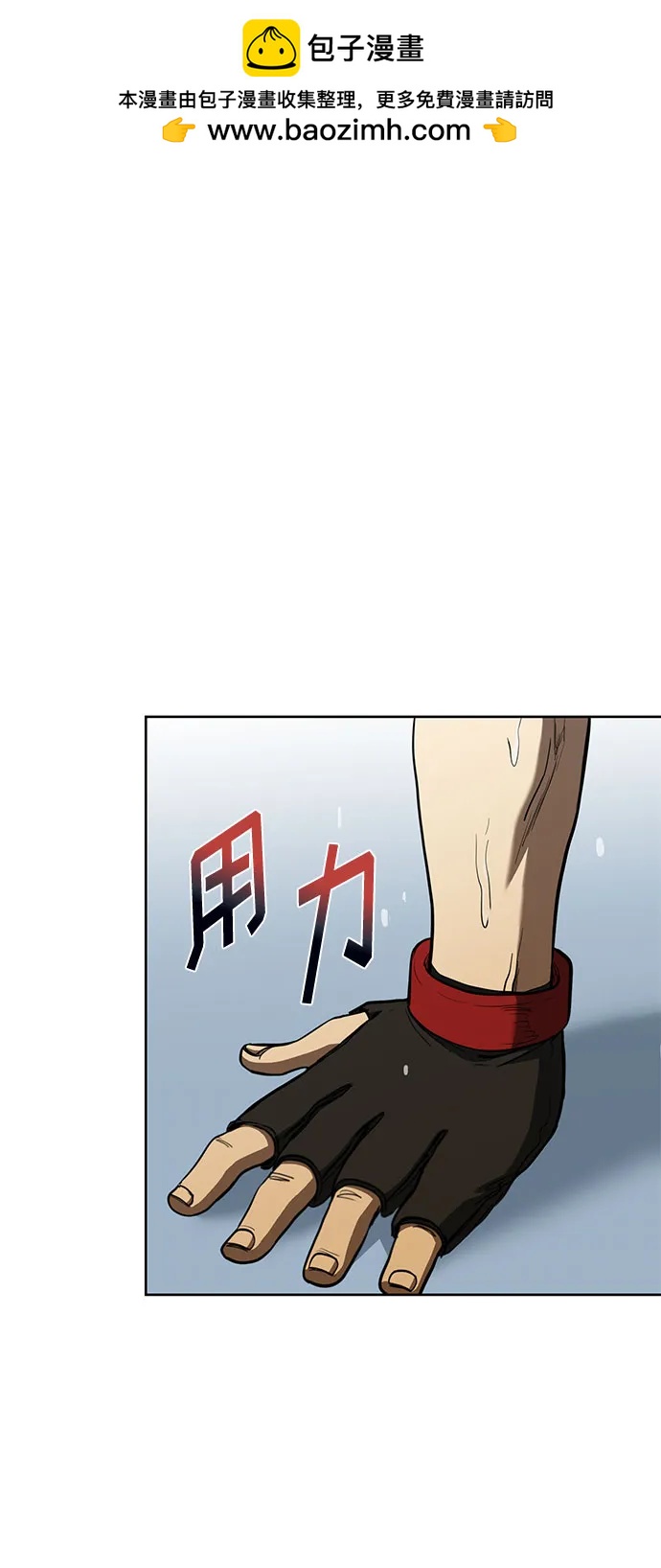 第61话1