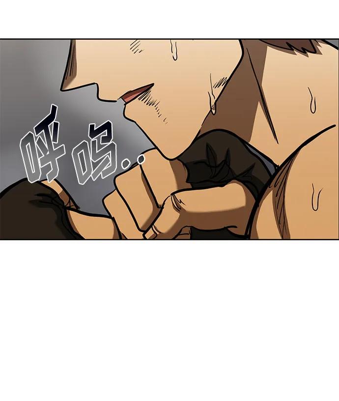 第61话24