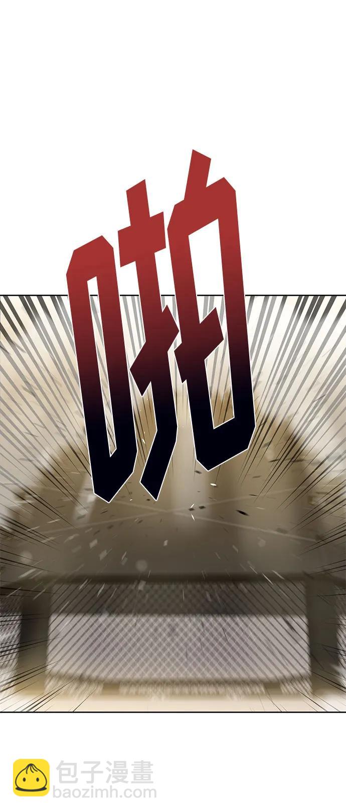 第61话30