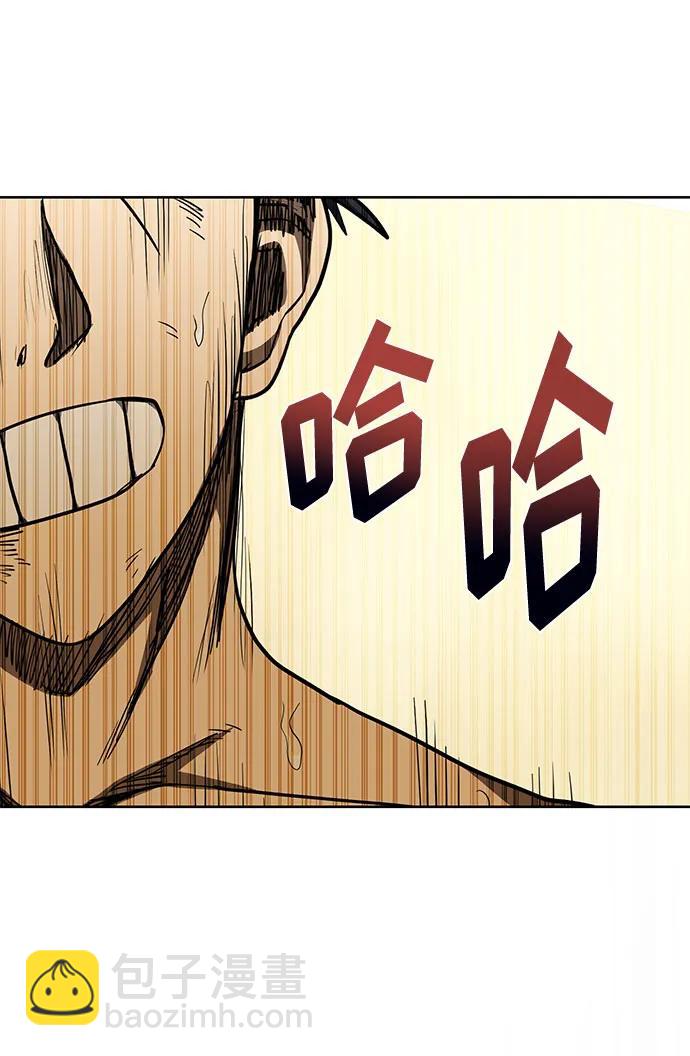 第61话42
