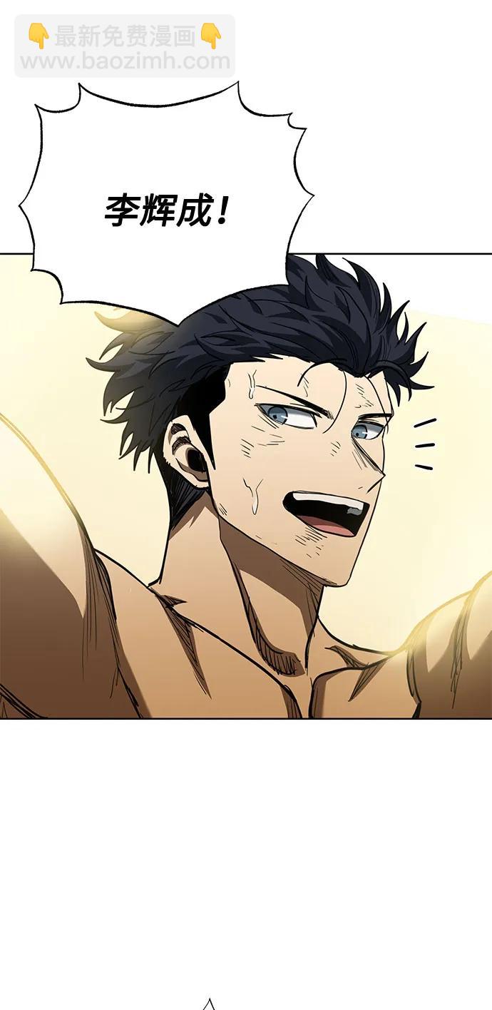 第61话47