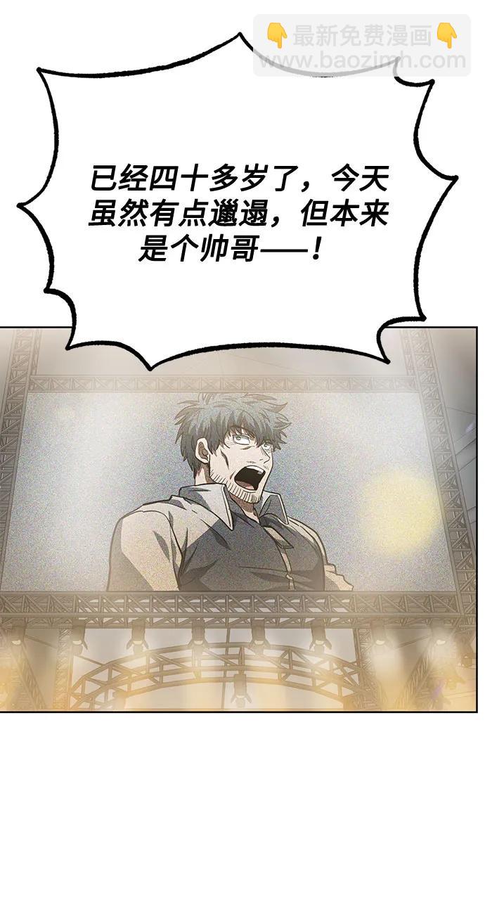第61话62