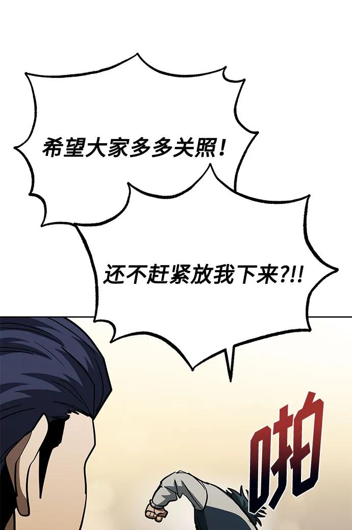 第61话63