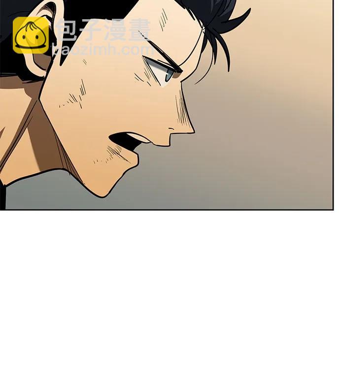 第61话73