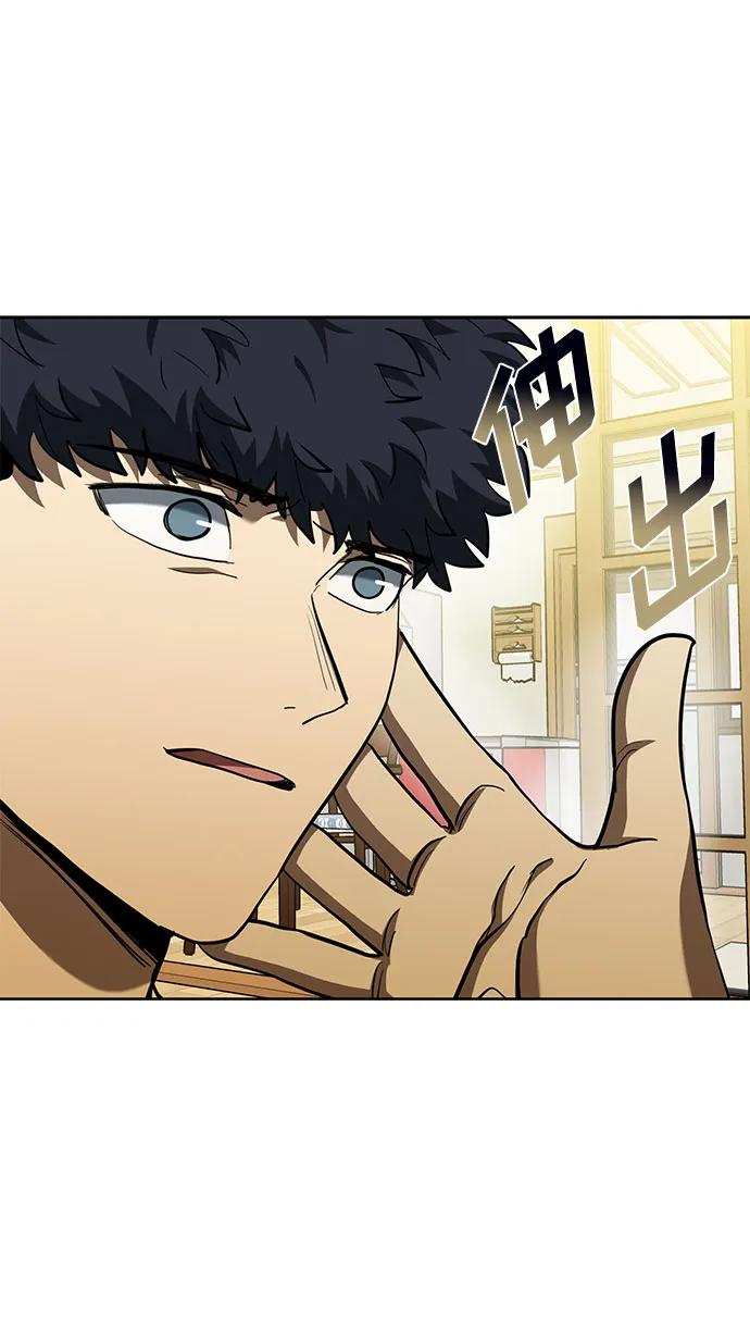 第63话39
