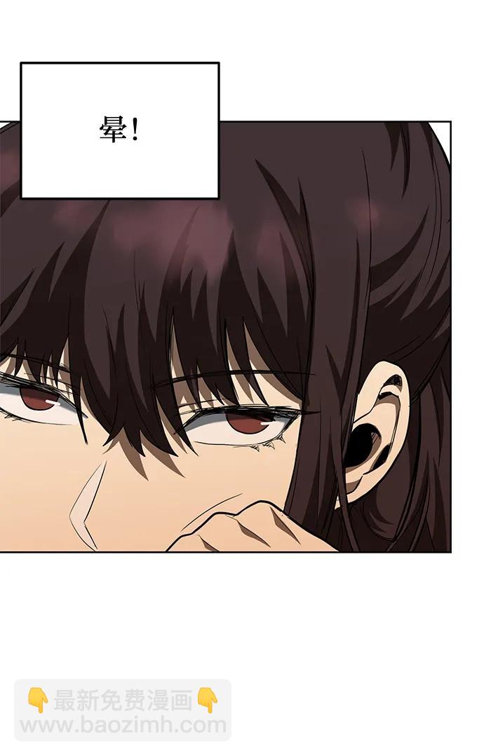 第65话23