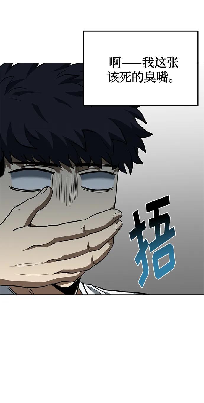 第65话34