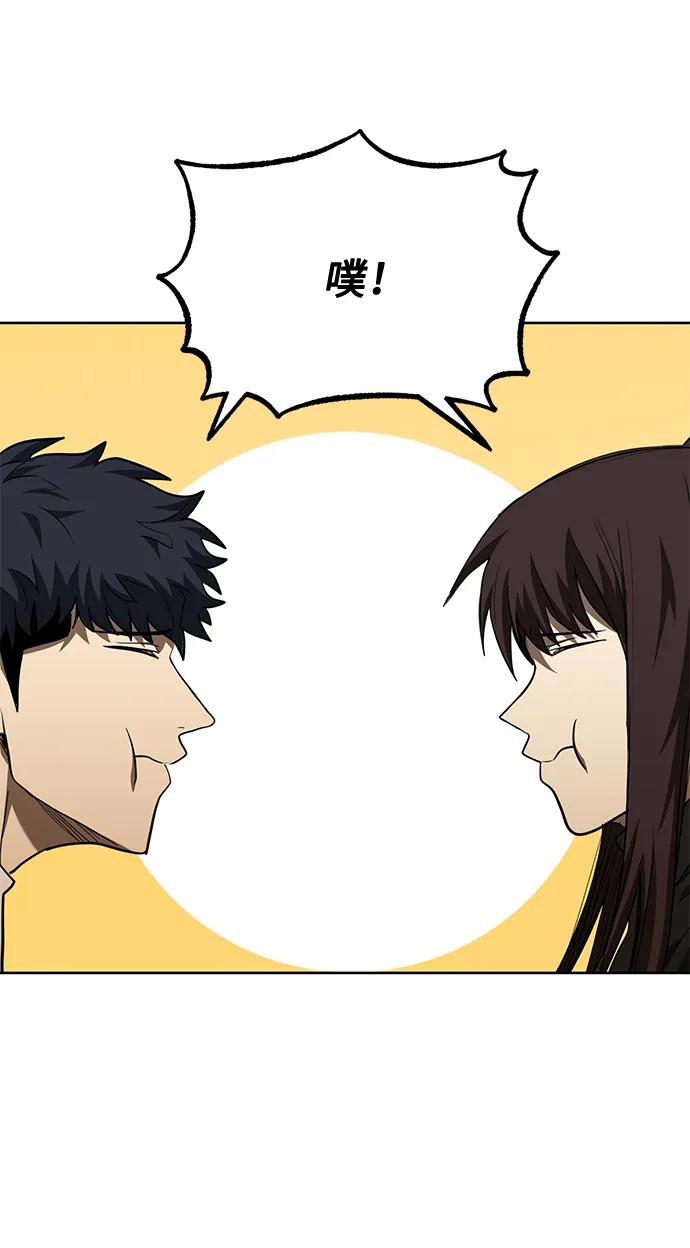 第65话39