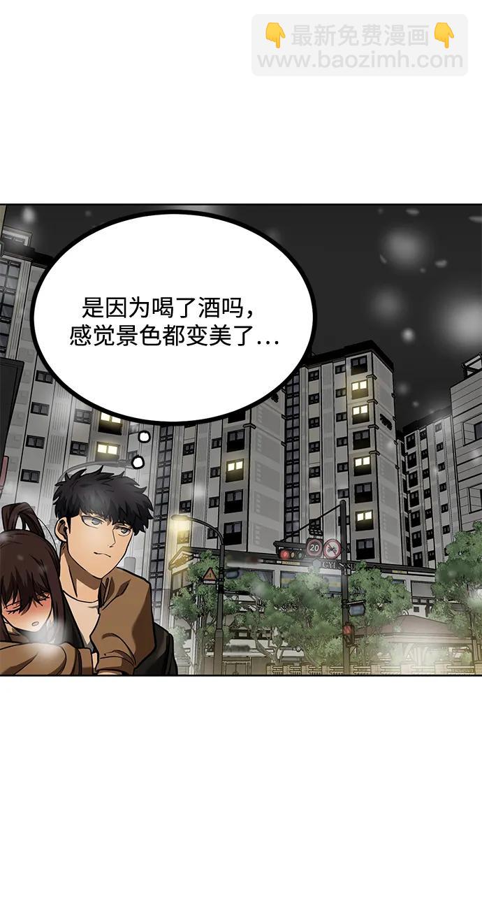 第65话58