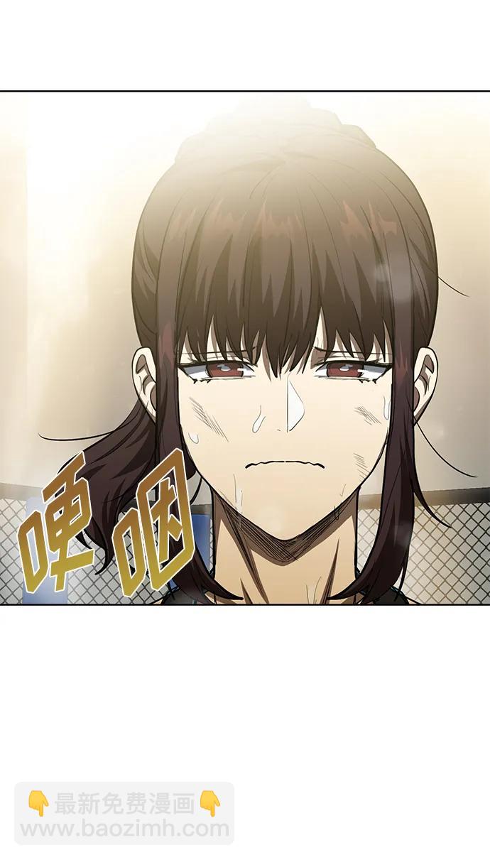 第76话23