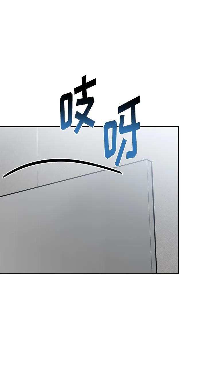 第76话32