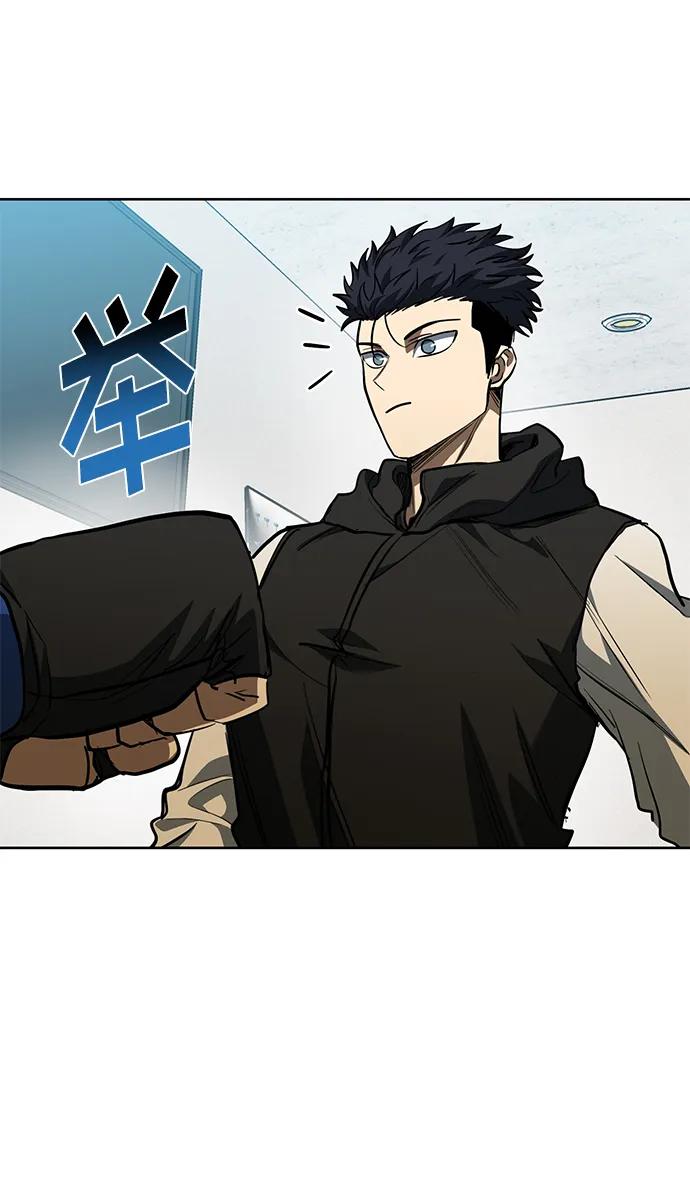 第76话38
