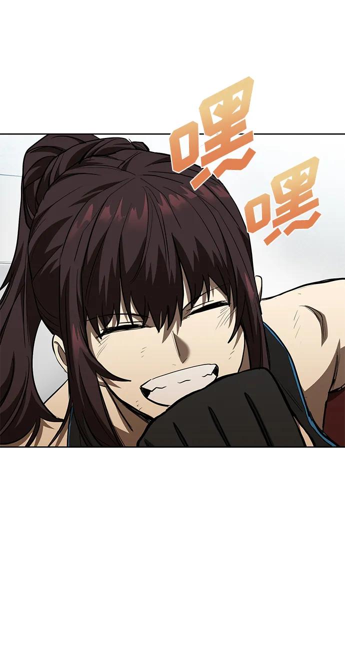 第76话43