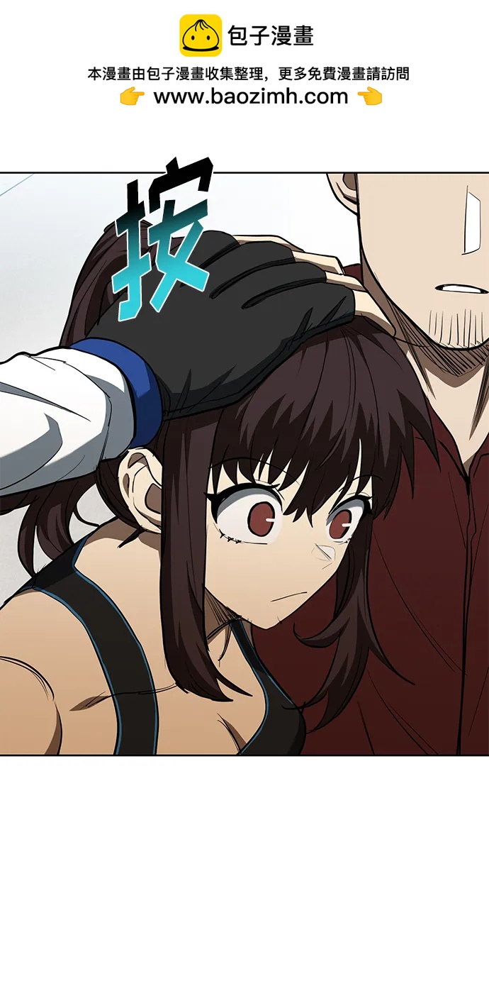 第76话46