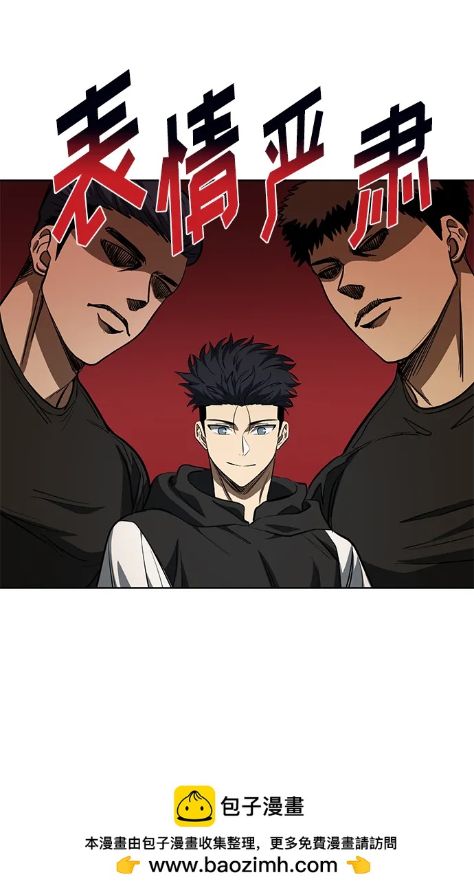 第76话49