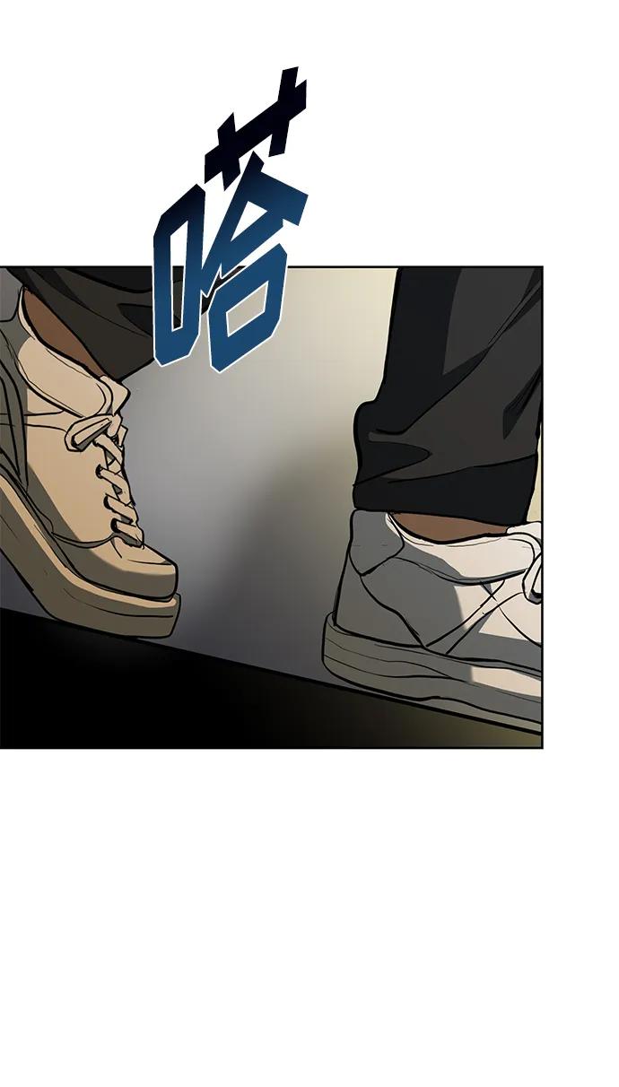 第76话6