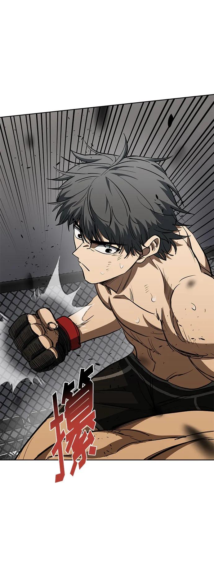 第78话14