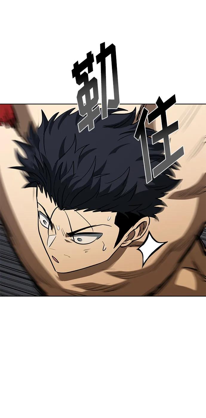 第78话16