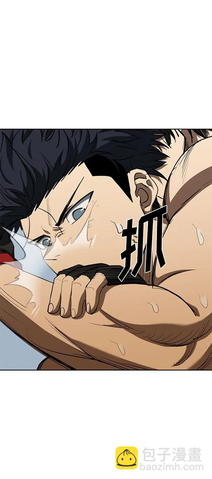 第78话21