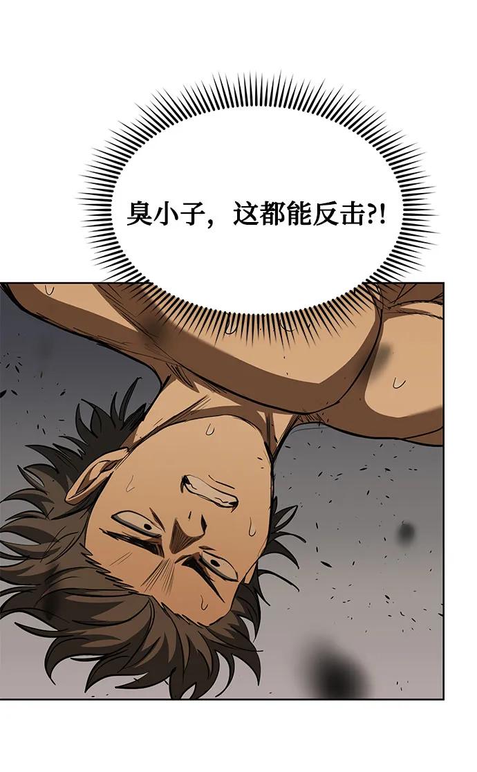 第78话25