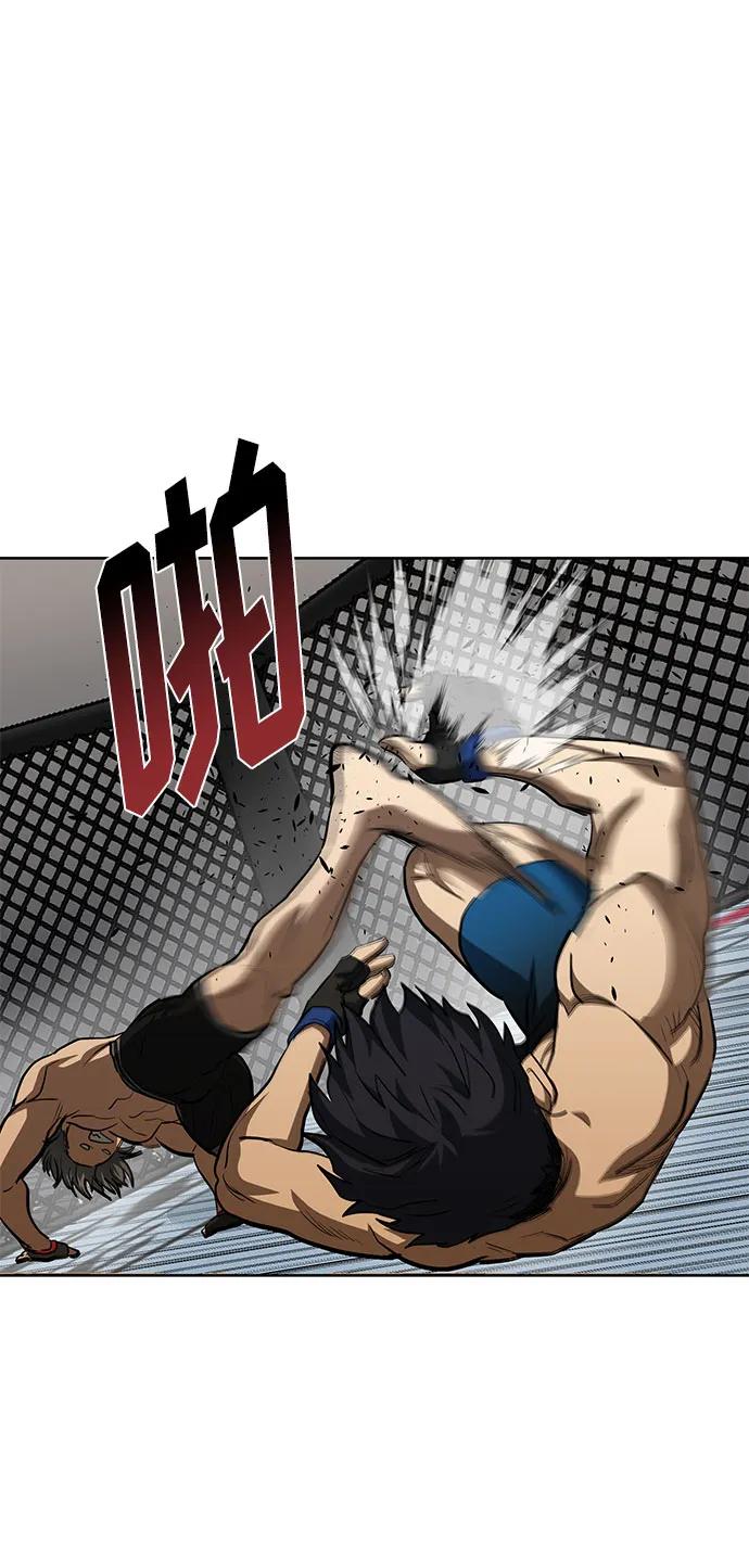 第78话26