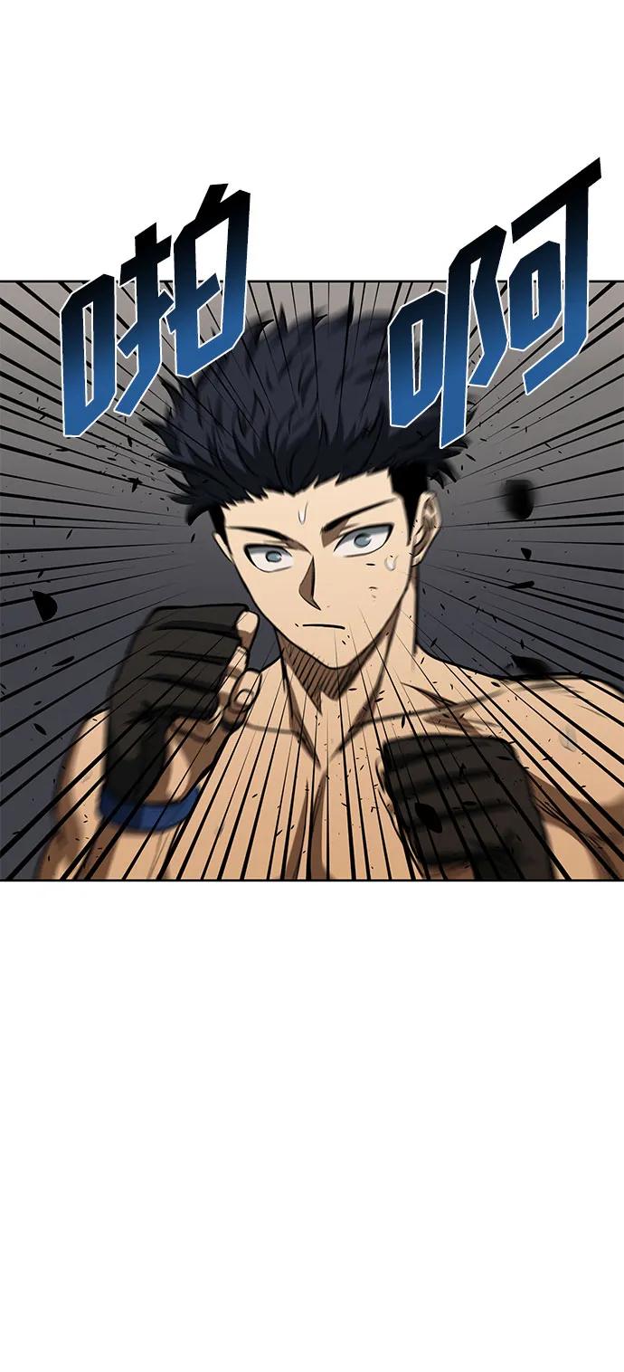 第78话34