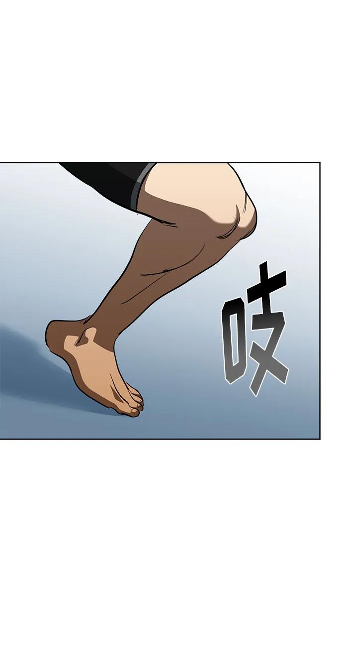 第78话66