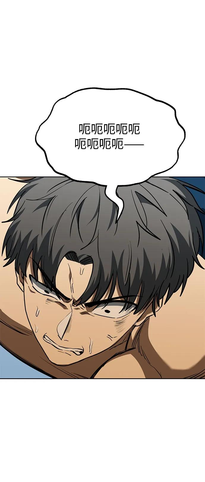 第79话16