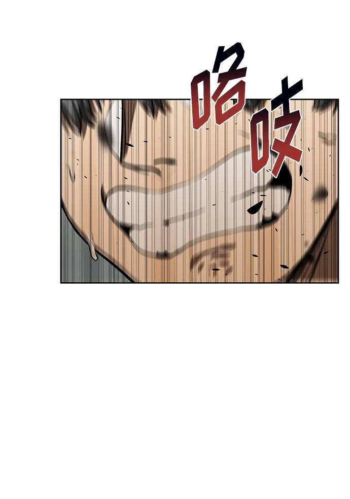 第79话19