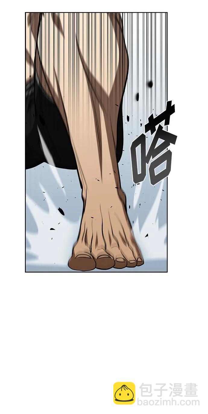第79话20