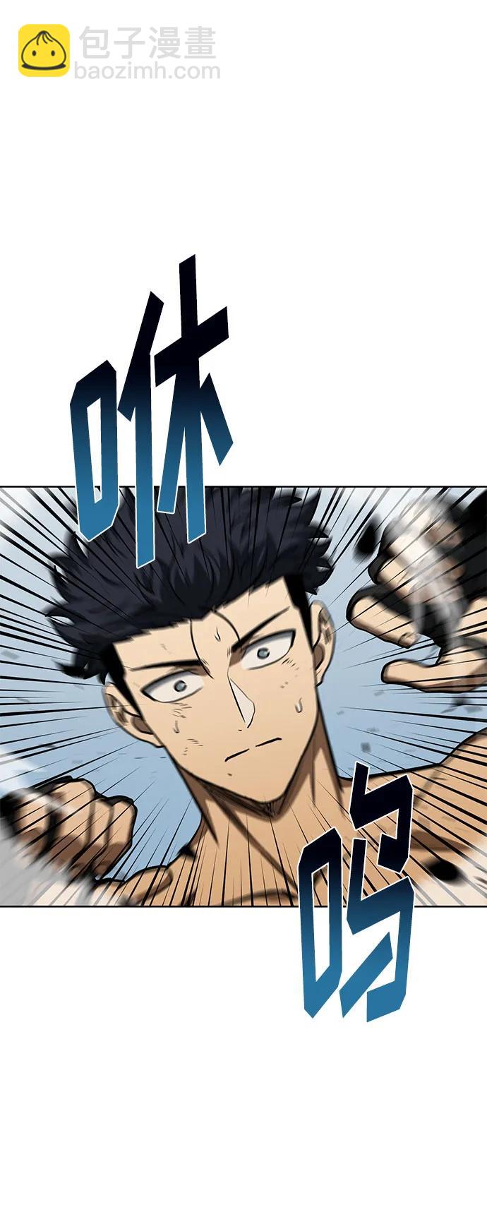 第79话26
