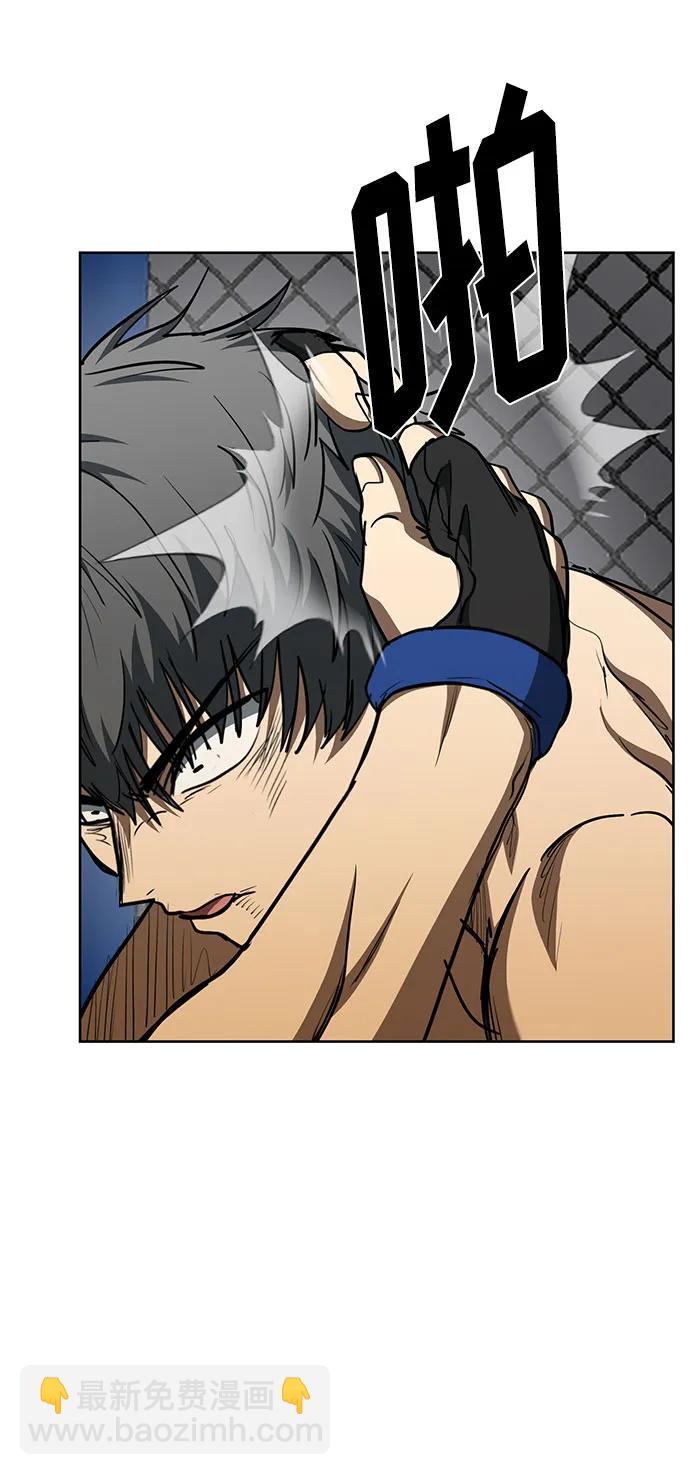第79话39