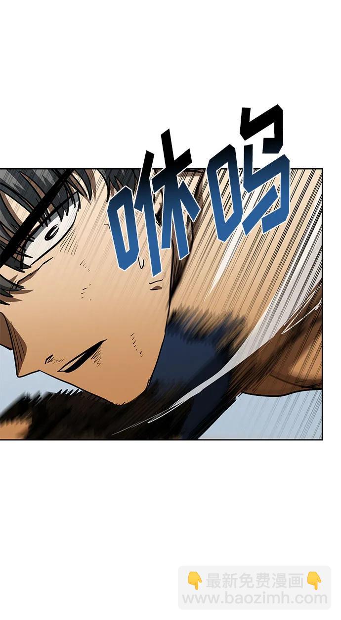 第79话51