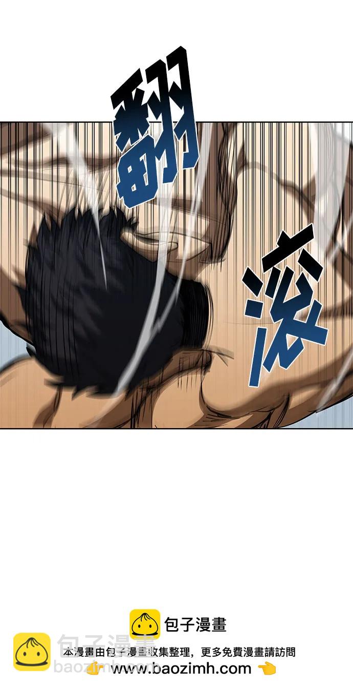 第79话53