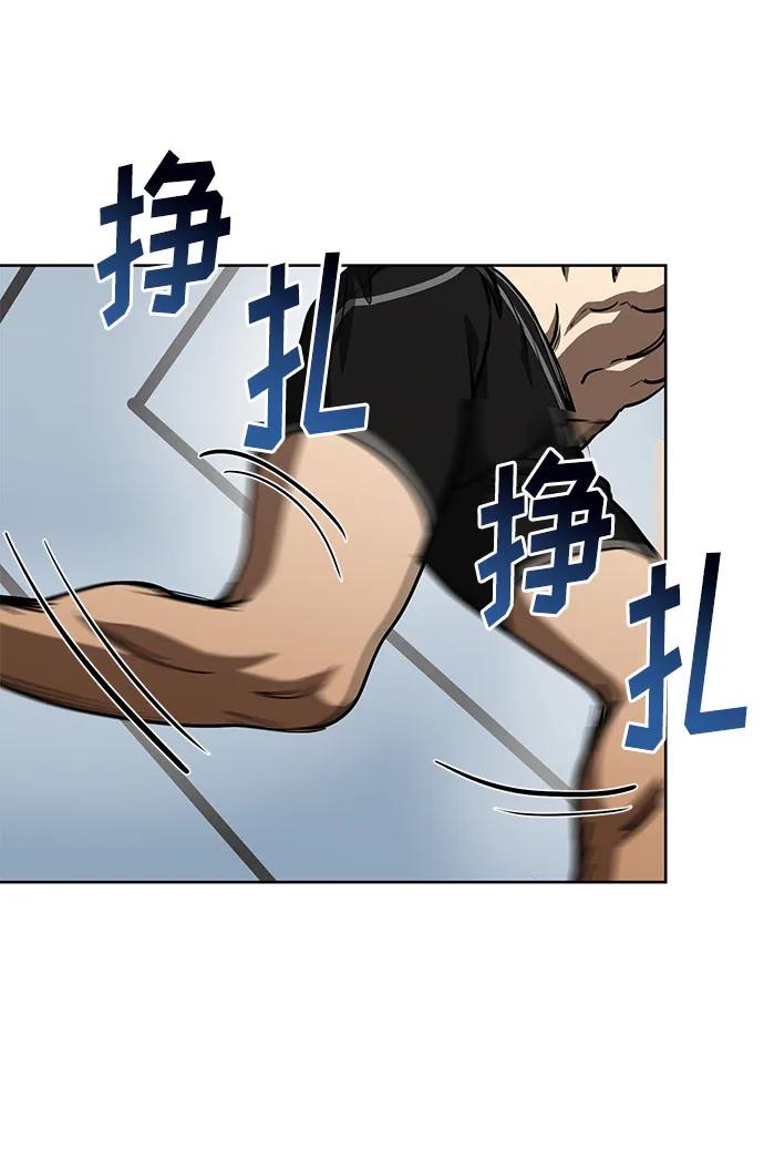 第79话57