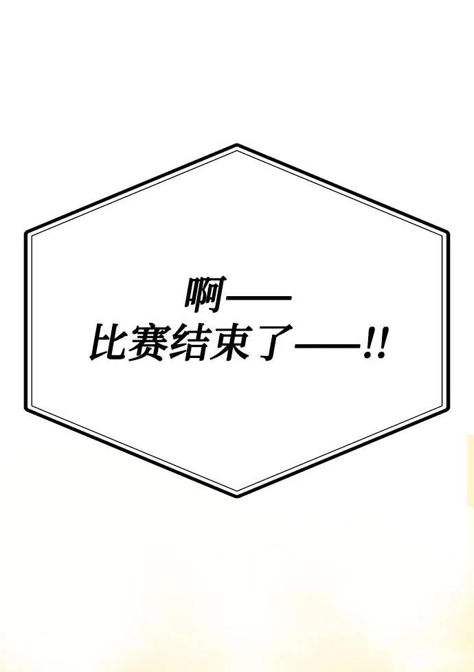 第79话65