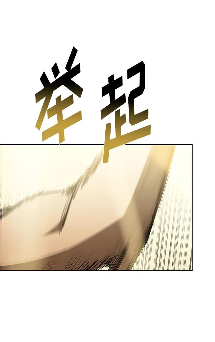 第79话68