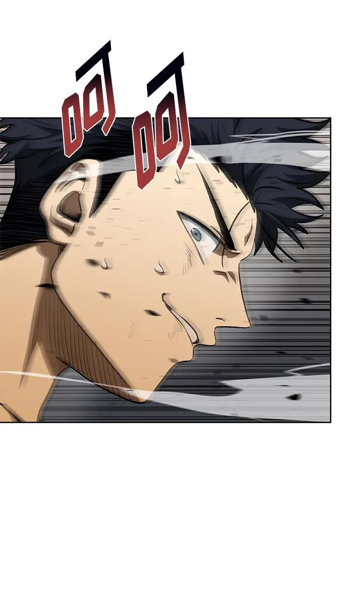第79话7