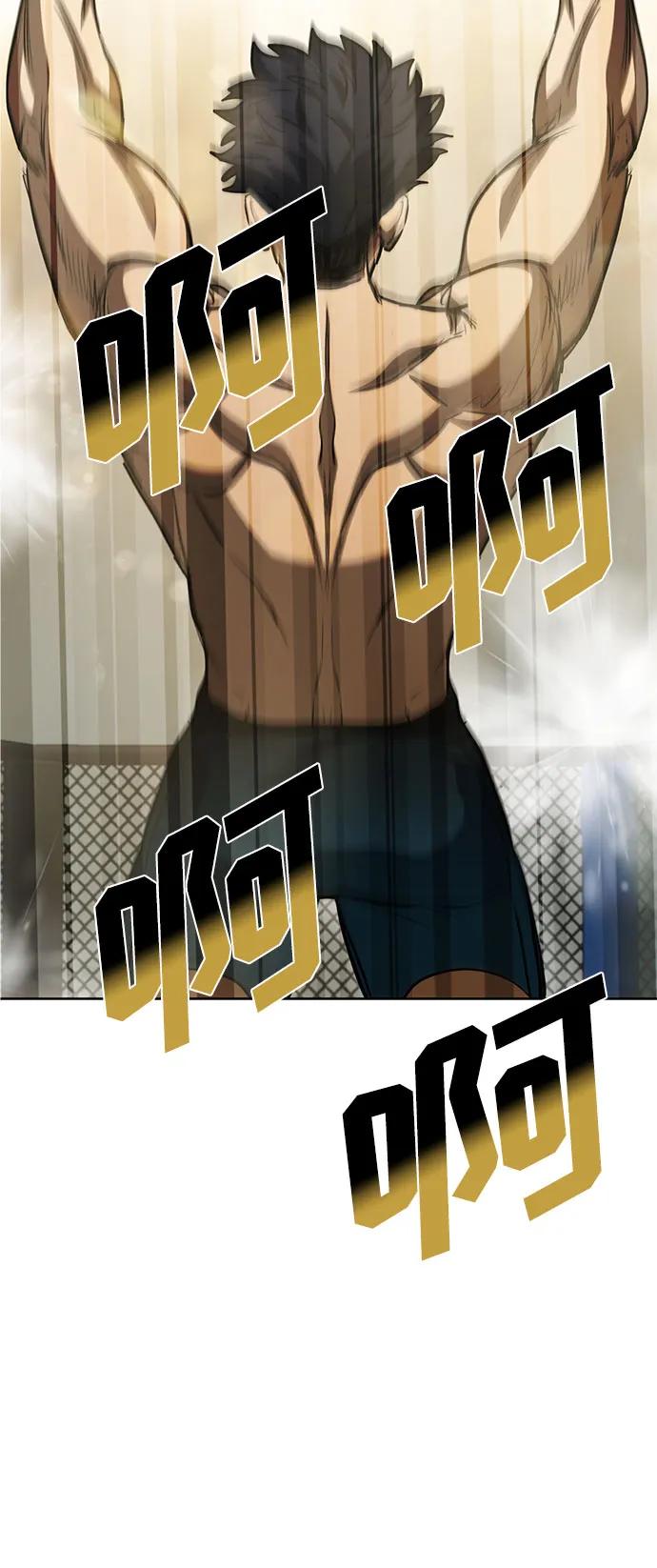 第79话70