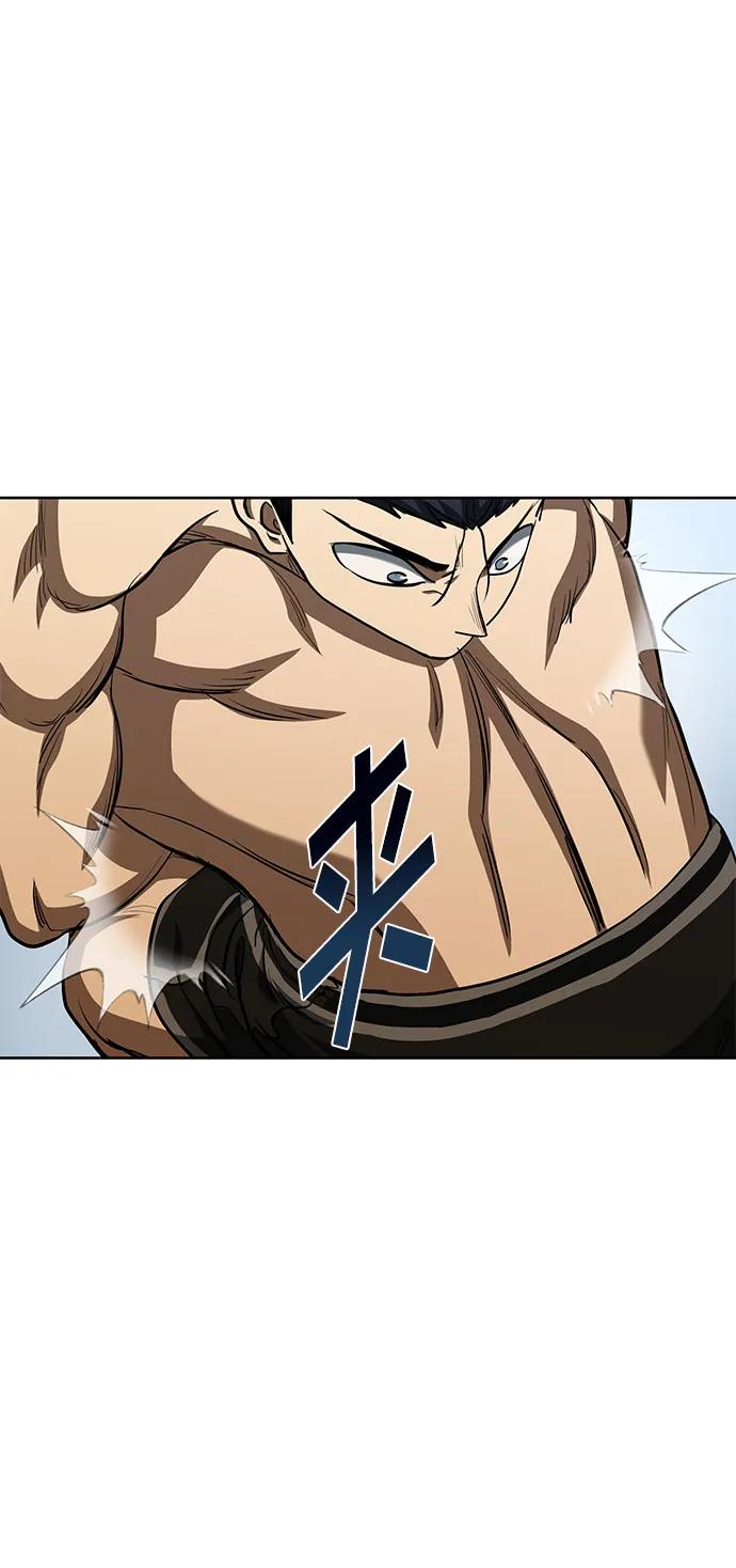 第79话8