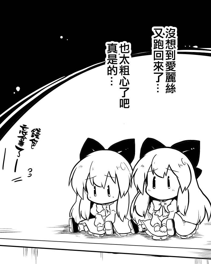 4话0