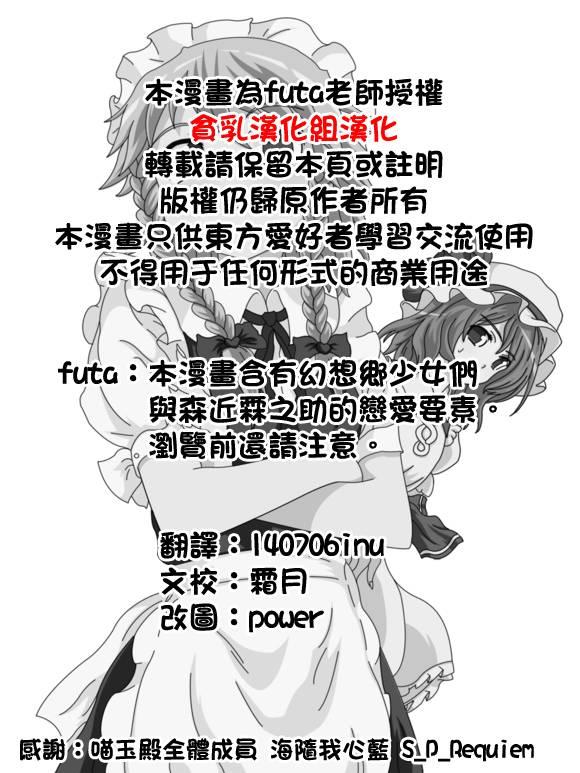 4话12