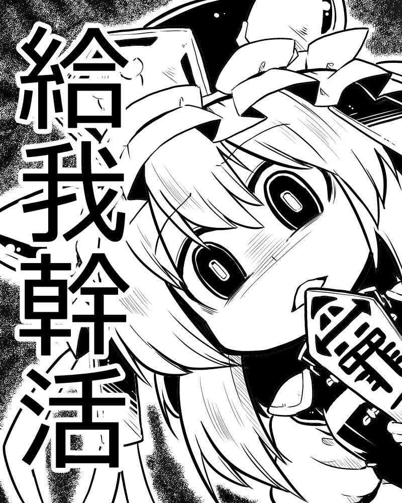 5话0
