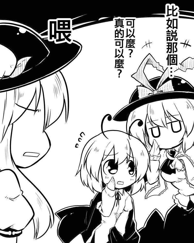 5话12