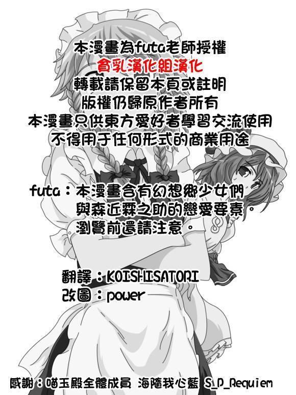 5话13