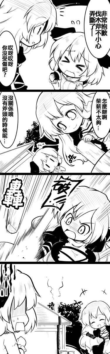 5话4