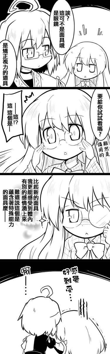 5话5