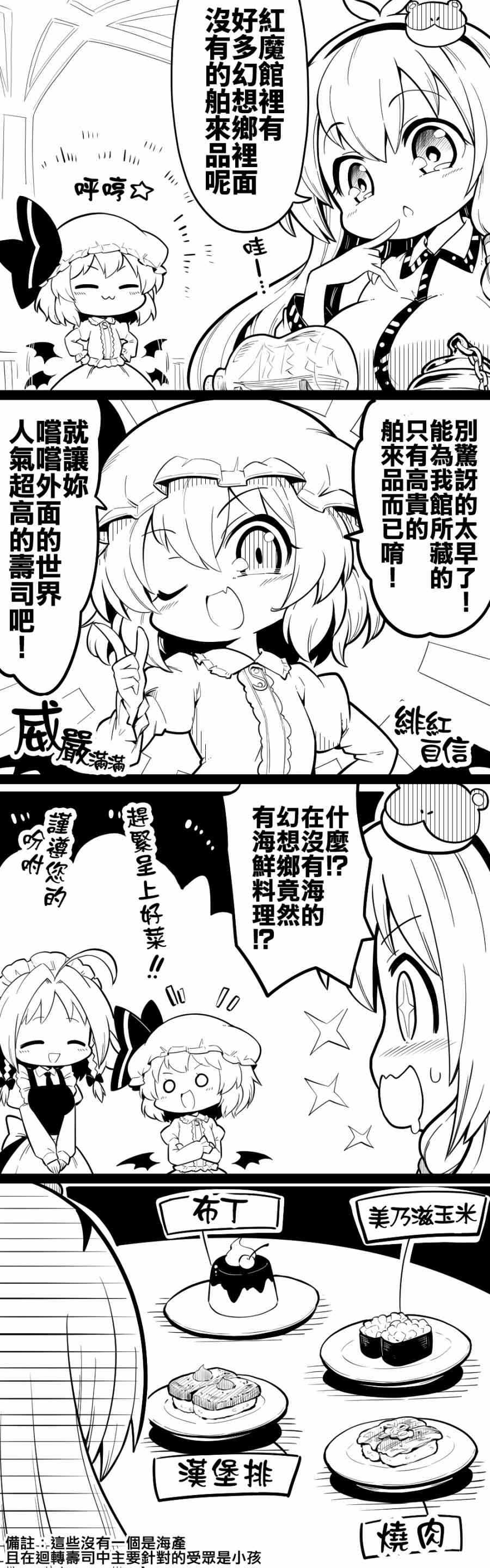 30话0