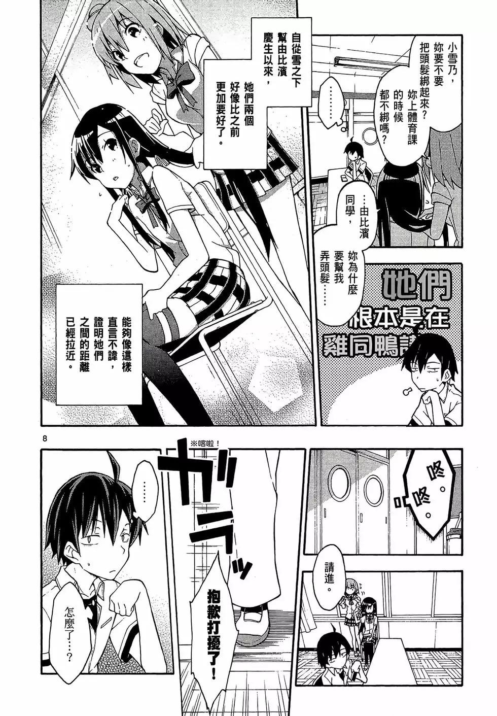 第04卷111