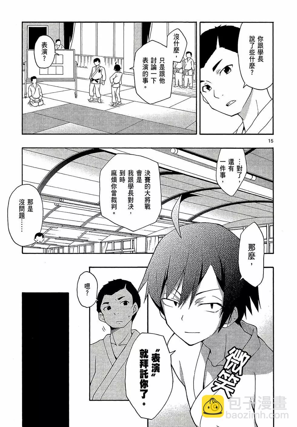 第04卷146